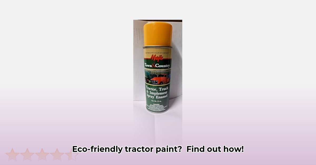 tractor-spray-paint